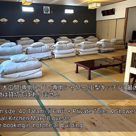 Saboji - Vacation Stay 34265V Takamori Eksteriør billede